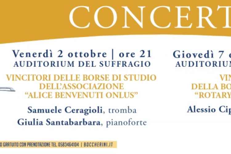 Locandina dei concerti borse di studio dell'Istituto Musicale Luigi Boccherini