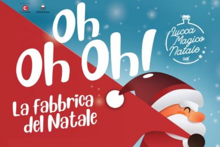 LA FABBRICA DEL NATALE